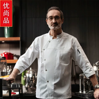 高档酒店厨师工作服男长袖制作中西餐厅厨房工装蛋糕店烘焙师服装