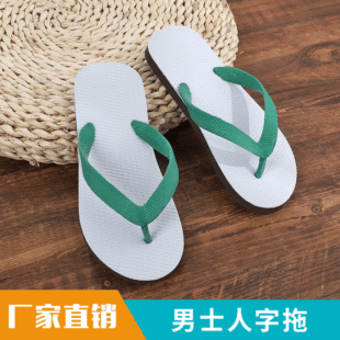 �ļ�������Ь���m�����ЊAֺ��Ьƽ��͸��ɳ��Ь�������l����