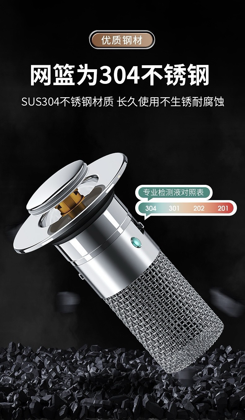 Stainless Steel Mesh Grid Sink Pop-up Core Strainer Press-type Basin Universal Stainless Steel Pop-up Core Filter Deodorizer