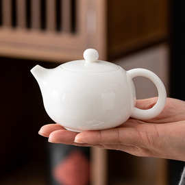 羊脂玉白瓷茶壶家用围炉煮茶泡茶壶中式陶瓷西施壶功夫茶具壶