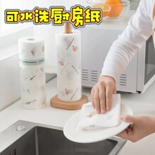 ����Ĩ����մ�͸ɝ��������ϴ�벼�f�ü�����Ӻ�һ���ԏN���ü�