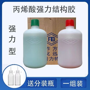 CNC�zˮ�������ģ�ߵ���ٸ�Ͱ�bҺ�w��t�z����һ����ab�zˮ