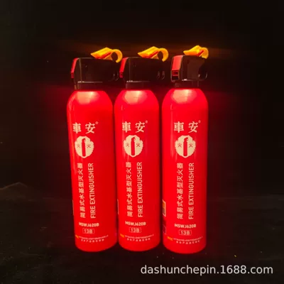 Vehicle fire extinguisher Standard Genuine Product for Home and