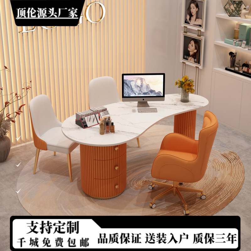 Beauty Salon Light Luxury Medical Beauty Consultation Table Negotiation Room Office Desk Consultation Table Simple Modern Desk Computer Desk Combination