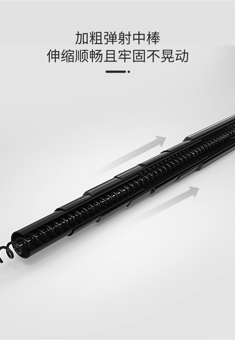 金木柄全自动伞_08