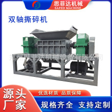 ľ�Ę����֦˺���O�� �ܵ��ι�������C �f��|�p�S˺��C