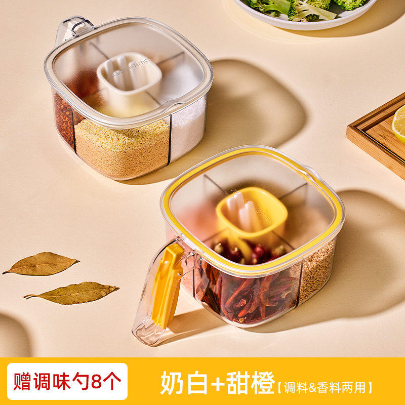 밀키 화이트 + 스위트 오렌지 [2팩, 가족 추천]