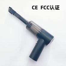 迷你吸尘器USB充电车载家用便携多用手持吸尘机无线吸尘器吸头适