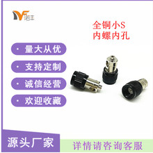 ���lͬ�S�B�������^SMA���^��SСSȫ�~���^���݃ȿ� �z���쾀���^