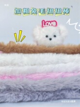 20mmë��ŤŤ�����ֳ�����ë�që�l�ֹ�diyС��С�t����Ƥ����ë