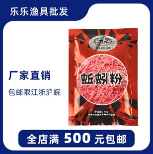 �����L��Ԫ�~�D ���� �a���~����~�D��50g/400��