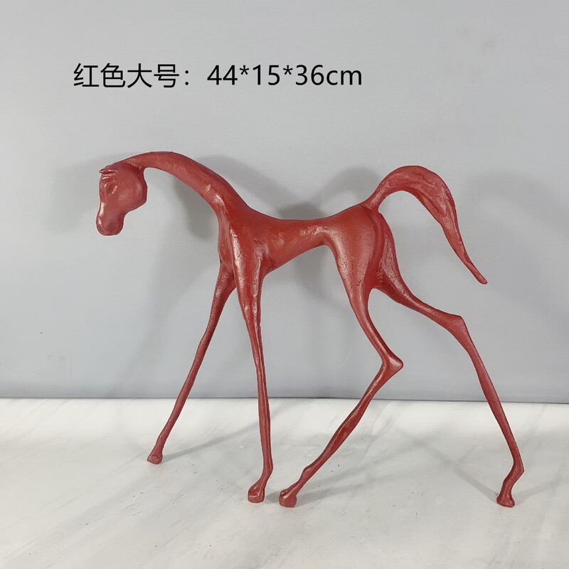 New Chinese Style Geometric Hollow Horse Alloy Ornaments Hotel Model Room Hand-Made Ornaments Home Living Room Decorations