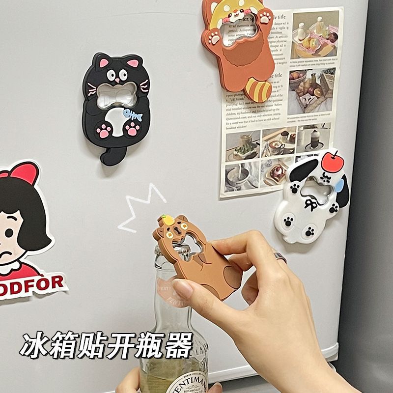 여름 시원한 창조적 인 맥주 병따개 냉장고 스티커 와인 병따개 마그네틱 병따개 가구