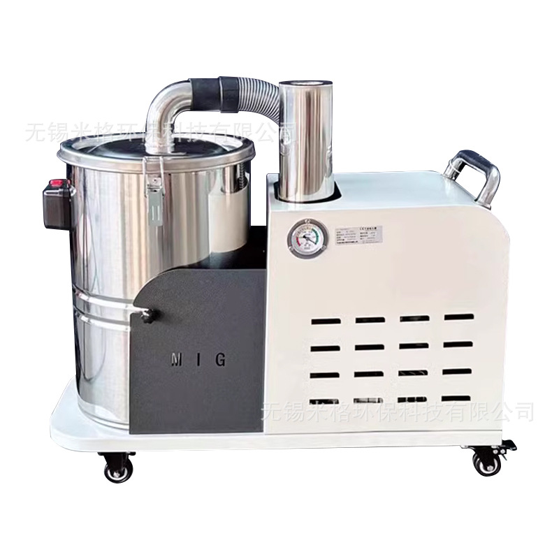 移动工业吸尘器1.5kW小型工业商用吸尘机粉体颗粒吸尘石墨粉尘