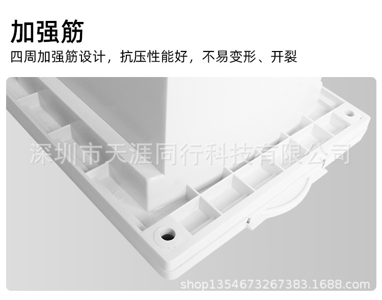 Popular Rv External Power Socket Plug, Power Interface, Waterproof Power Box, 3-Pin 16A Mains Power Interface