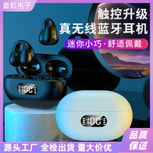 跨境爆款R15蓝牙耳机TWS夹耳数显带仓无线骨传导不入耳无痛佩戴