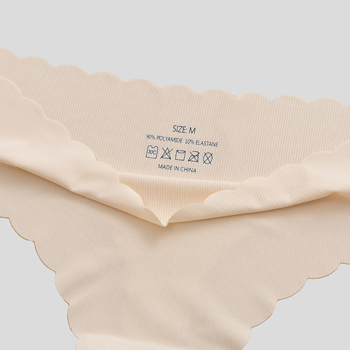 Women's seamless underwear, women's thread wavy edge breathable low-waist underwear, women's breathable briefs wholesale