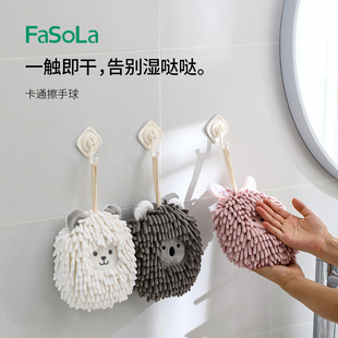 FaSoLa home handball kitchen lint-free cloth bathroom absorbent towel thickened cleaning quick-drying towel