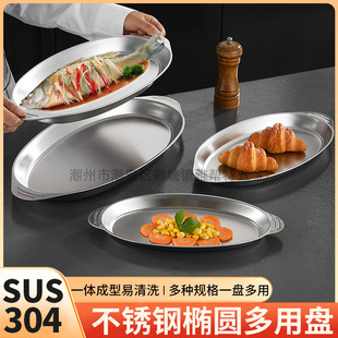 �羳���P��b�~�P�p�����ÙE�A�ε������~�P�����|�~���nʽС�ԱP