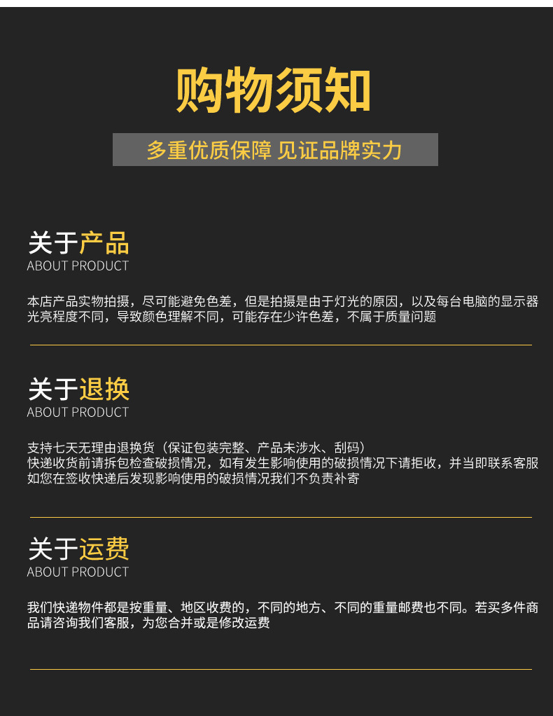 200详情2_12