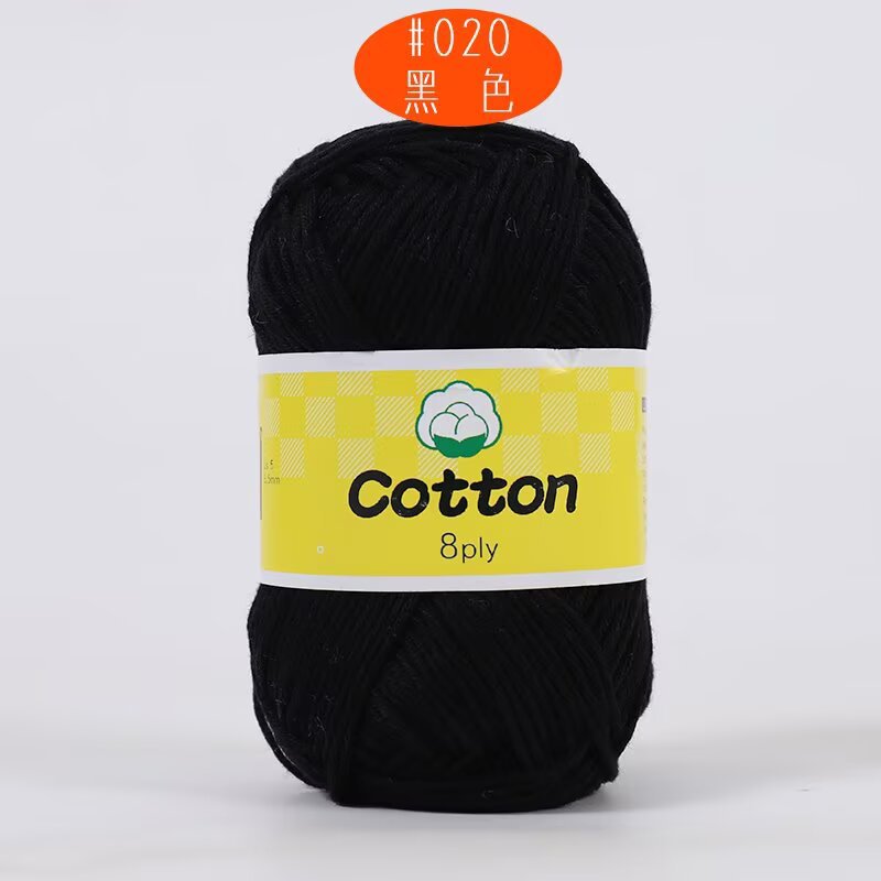 8 hilos de algodón de leche peinado de color sólido hilo de algodón tejido a mano bebé bebé bebé hilo de ganchillo hilo de muñeca al por mayor