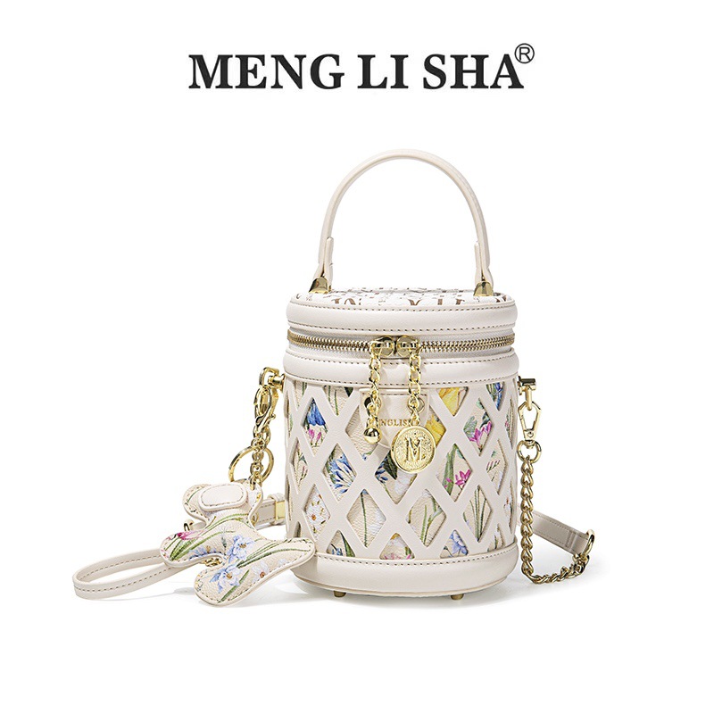 Trắng đục lỗ