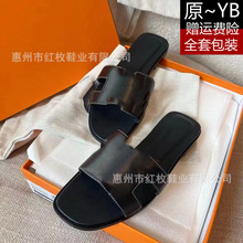 ���Q�߰汾�����H����ЬŮ���⴩�¿�ٴ���Ƥһ��ƽ����Ƥ����