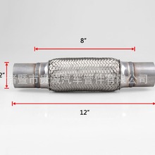 2x8x12�����������ƹ�flexible pipe 51*203*303mm����ֽ�������