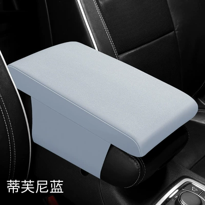 Four-Season Universal Car Armrest Box Armrest box - memory-foam-armrest-pad-tiffany-blue