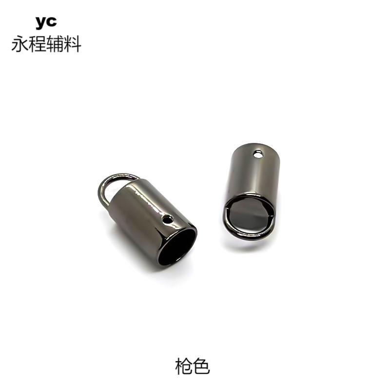 A7138枪色.jpg