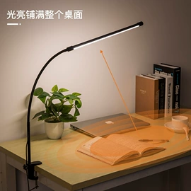 阅读台灯;普通照明台灯;植物生长灯