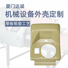 �L�D�C���O��ABS�⚤���� ��܇����t�������ϰ��b�⚤�S�Ҷ���