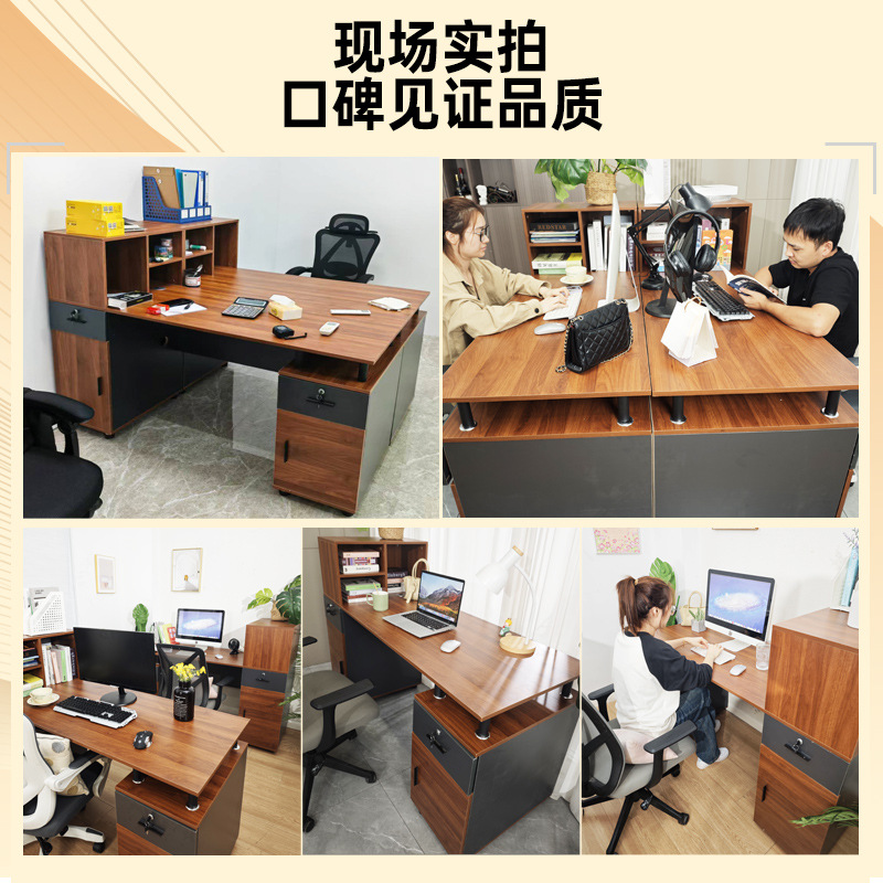 Mesa de oficina de personal mesa y silla de oficina combinación simple mesa de finanzas moderna una persona personal mesa de computadora individual