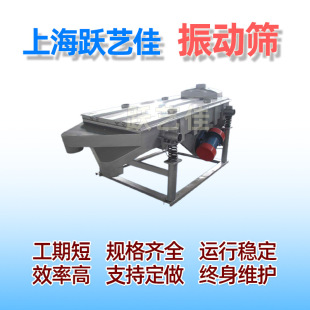 ú�N�۠��w�����l�������l��ӺYֱ����ӺY�֙C��ĩ�Y��Ч���x�Y
