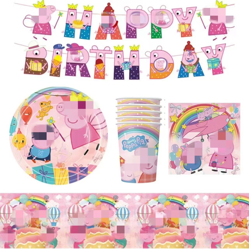 Piggy Pink Theme Birthday Party Paper Cups, Paper Plates, Paper Napkins, Knife, Fork, Spoon, Flag, Party Decoration Supplies Piggy Pink Theme Birthday Party Paper Cups, Paper Plates, Paper Napkins, Knife, Fork, Spoon, Flag, Party Decoration Supplies