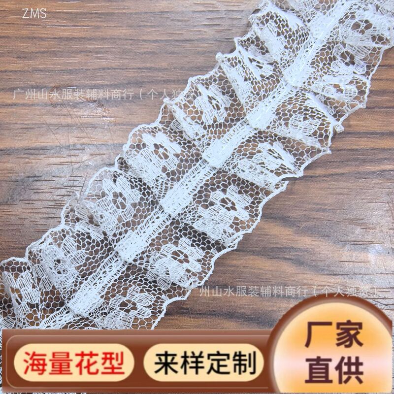 3.5cm Lace Car Middle Symmetrical Children's Clothing Women's Clothing Universal Factory Direct Sales Pleated Lace Clothing Barcode