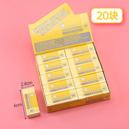 Amarillo medio XRFW-100/20 piezas