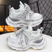 女童运动鞋男童老爹鞋2025秋季新款魔术贴网面童鞋儿童软底跑步鞋