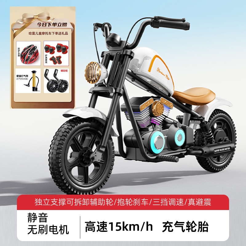 Motocicleta eléctrica para niños, Harley Storm Knight, coche de juguete de dos ruedas, motocicleta recargable para bebés para hombres y mujeres