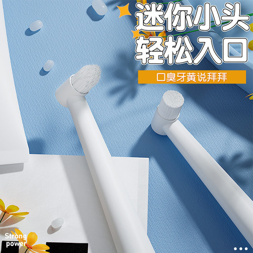 Orthodontic small toothbrush for cats, pet teeth cleaning, dog toothpaste set, cat brushing, bad breath removal, edible