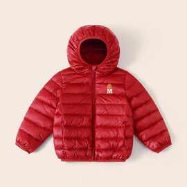 儿童轻薄羽绒服男女童2025秋冬季新款男童外套中大童宝宝洋气保暖
