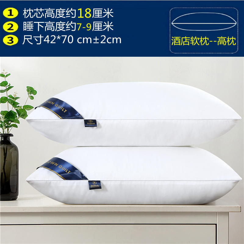 40*70cm 500g 흰색