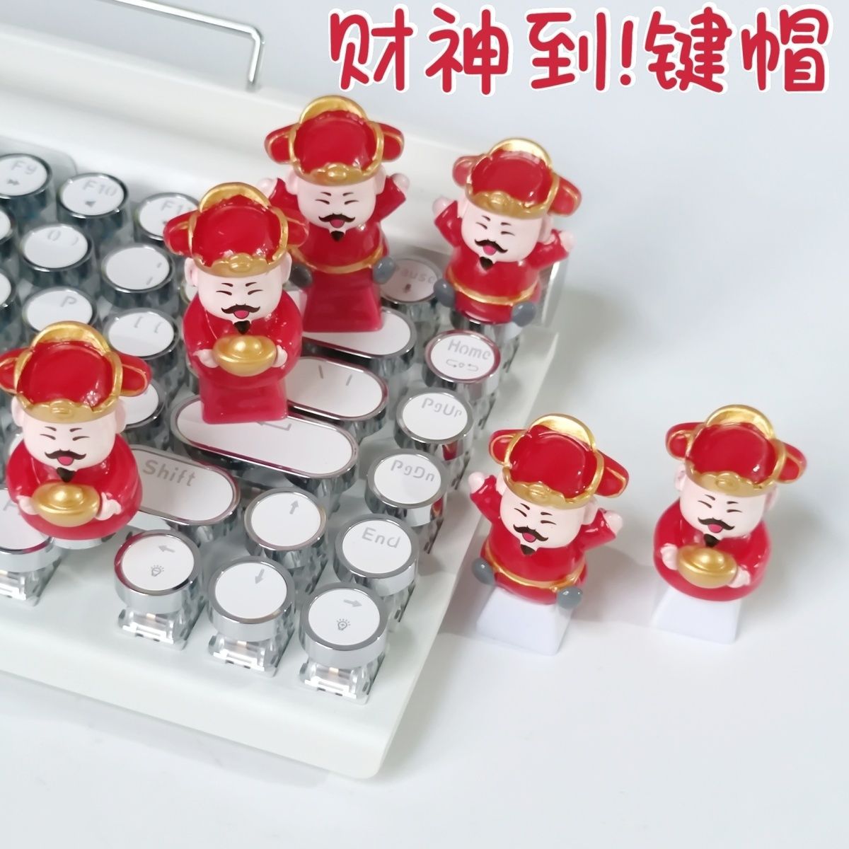 Keycap New Year Personalized Cartoon Handmade Auspicious Three-Dimensional Cute Meaningful Mechanical Keyboard with Prosperous Fortune