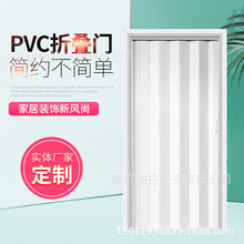 批发塑料PVC折叠门简易厨房卫生间衣柜隔断移门商场店铺推拉门