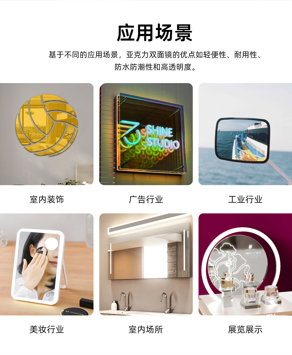 详情_07