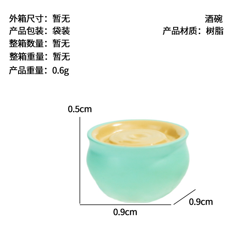 Accesorios de micro paisaje, tazones de vino, pajares, cubos de madera, pimientos, ajo, cestas de bambú, bollos al vapor, adornos de resina, artesanías