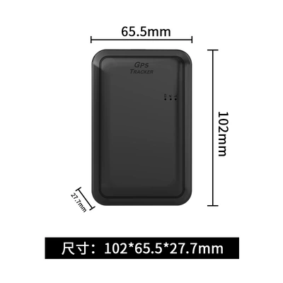 with Long Battery Life, GPS Locator