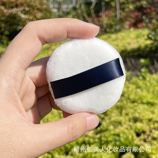 Japanese velvet powder puff round hook ribbon puff honey powder makeup special puff replacement long fluff