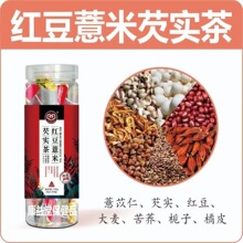 ��ӯ�t��޲���͌���20�����ջ��Q�����ѹ�Ӣ���y���B������b