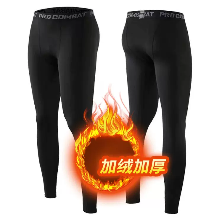 高弹男篮球紧身套装运动速干健身衣服科比加绒长袖跑步训练打底裤